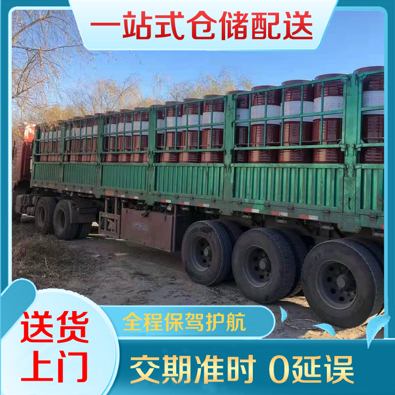 上海駿程實業有限公司
