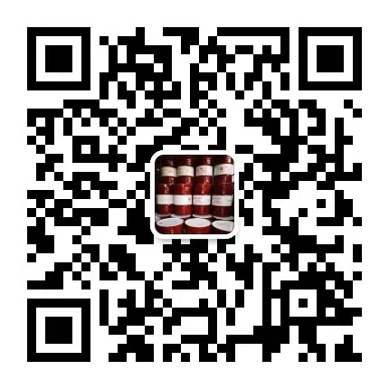 上海駿程實業有限公司