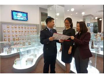 減稅降費讓食品企業(yè)受益：“小豆豆”變成了“金豆豆”
