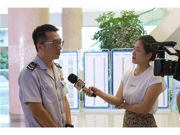 全省首創(chuàng)出口型企業(yè)授信模式   減稅降費“助跑”中小企業(yè)