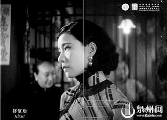 安溪電影修復(fù)基地助力《神女》亮相柏林電影節(jié)