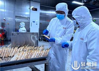 泉州產(chǎn)魚(yú)排首次“出海” 順利出口日本