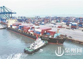 前4個(gè)月泉州進(jìn)出口近800億元 實(shí)現(xiàn)月份“二連增”